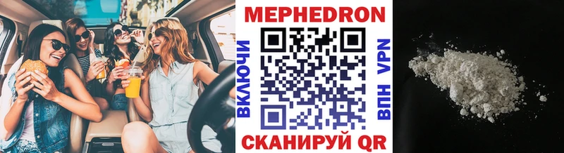 Где найти наркотики Старый Оскол Метамфетамин СК Cocaine ГАШ Мефедрон Марихуана