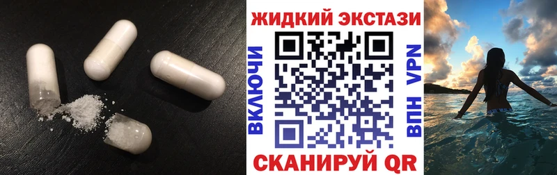 Бутират BDO 33%  Старый Оскол 