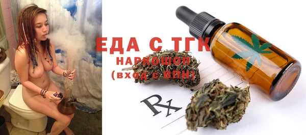 дмт Усинск