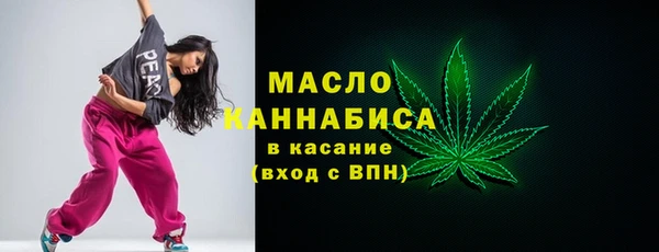 дмт Усинск