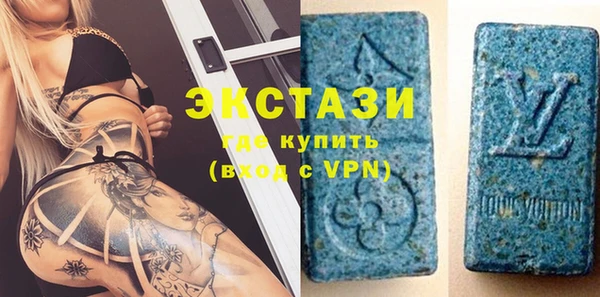 apvp Алексин