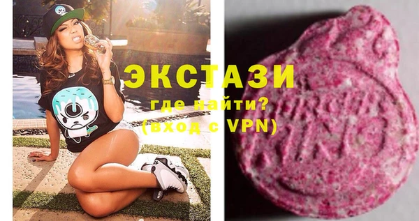 не бодяженный Алексеевка