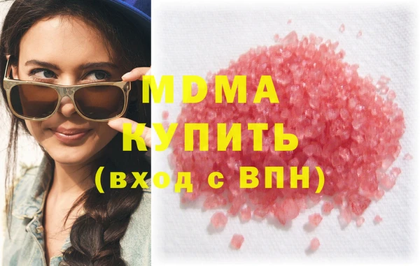 бутират Алзамай