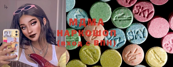 бутират Алзамай