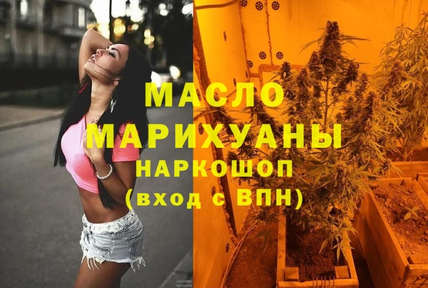 apvp Алексин